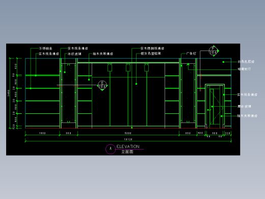 室内装修常用图块-FH02006D