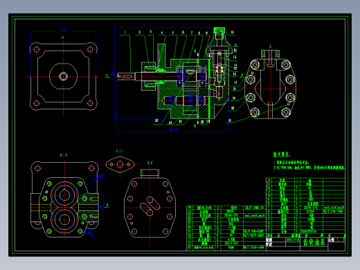 CAD制图课程设计(齿轮油泵)（全套图纸）