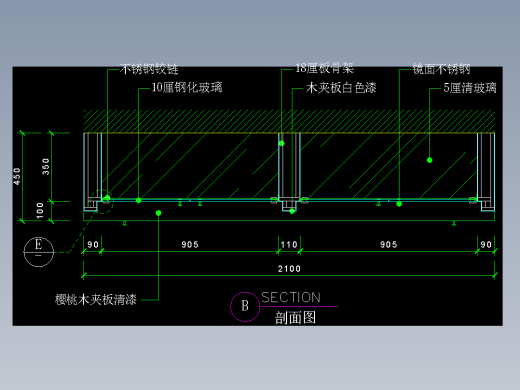 建筑图库工装五-FH04403A