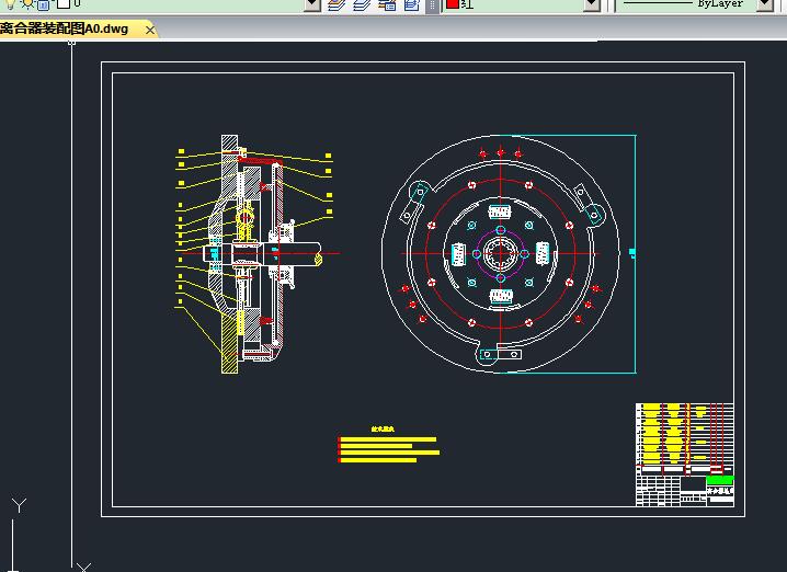 膜片离合器 图纸机械设计
