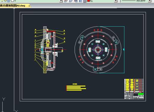 膜片离合器 图纸机械设计缩略图