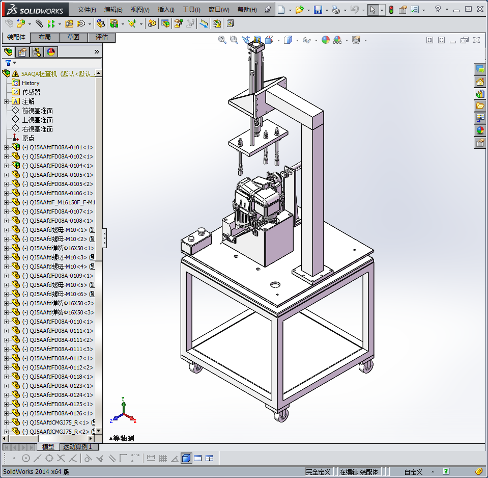 汽车空气滤清器装配检测机设备