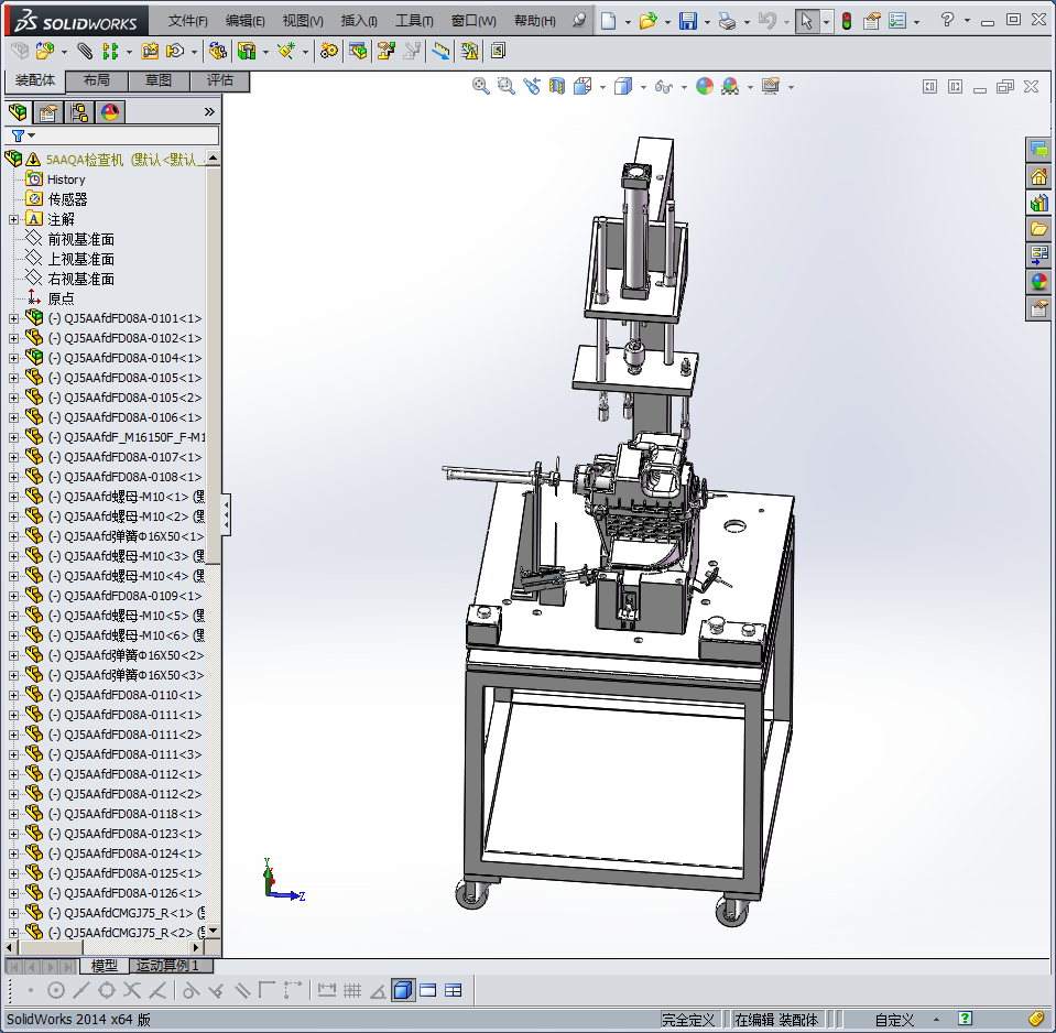 汽车空气滤清器装配检测机设备
