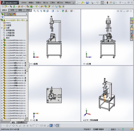 汽车空气滤清器装配检测机设备缩略图