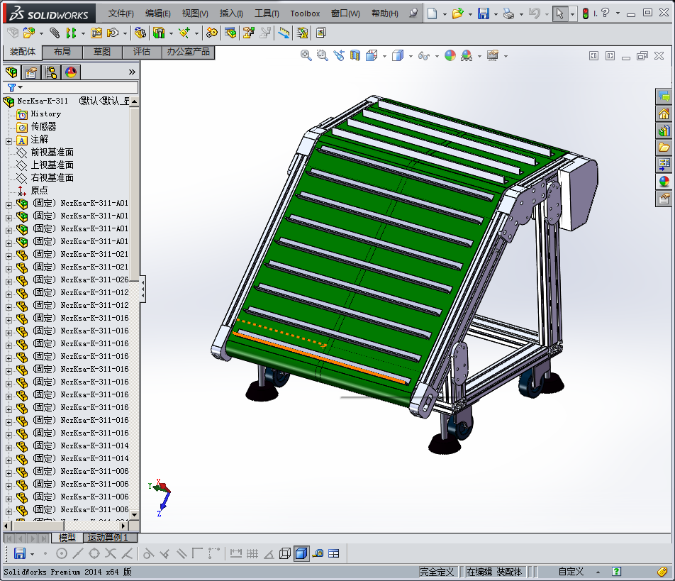 皮带机简单设备