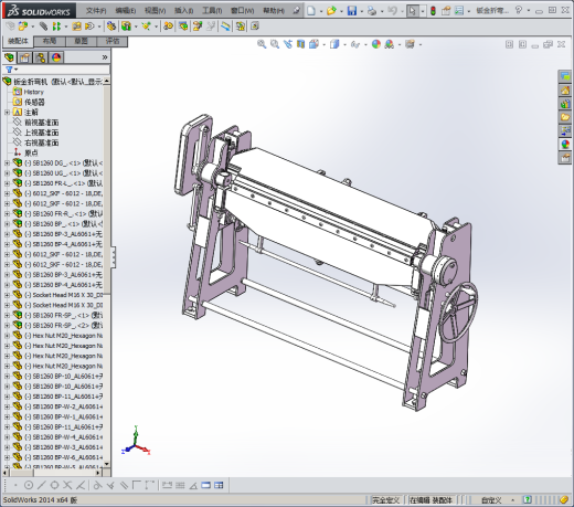 钣金折弯机 3缩略图