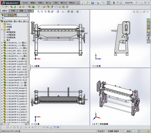 钣金折弯机 3缩略图