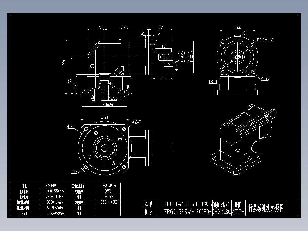 斜齿ZPGH142-L1 28-180-215-M14 LR83.DXF