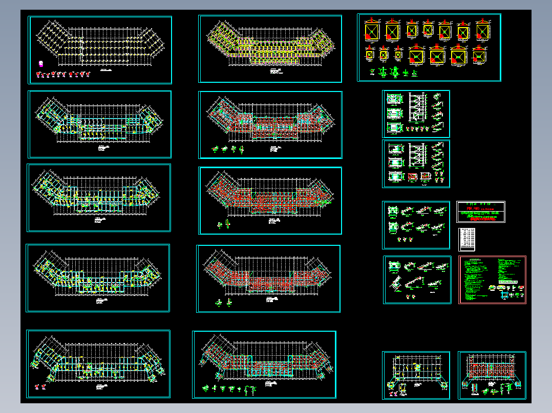 商用楼框架结构施工图