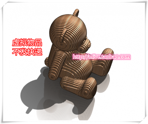 泰迪熊缩略图