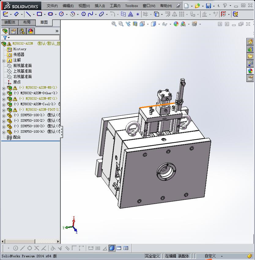 油缸抽芯，4面滑块
