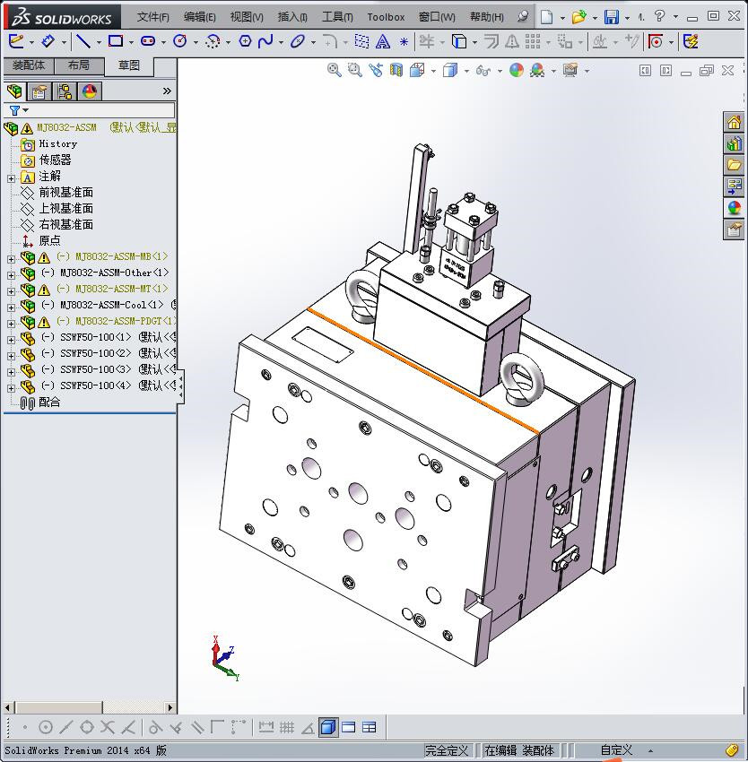 油缸抽芯，4面滑块
