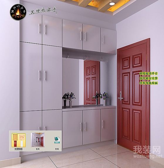 电控柜、铝合金机架