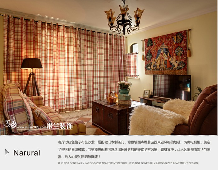 电控柜、铝合金机架