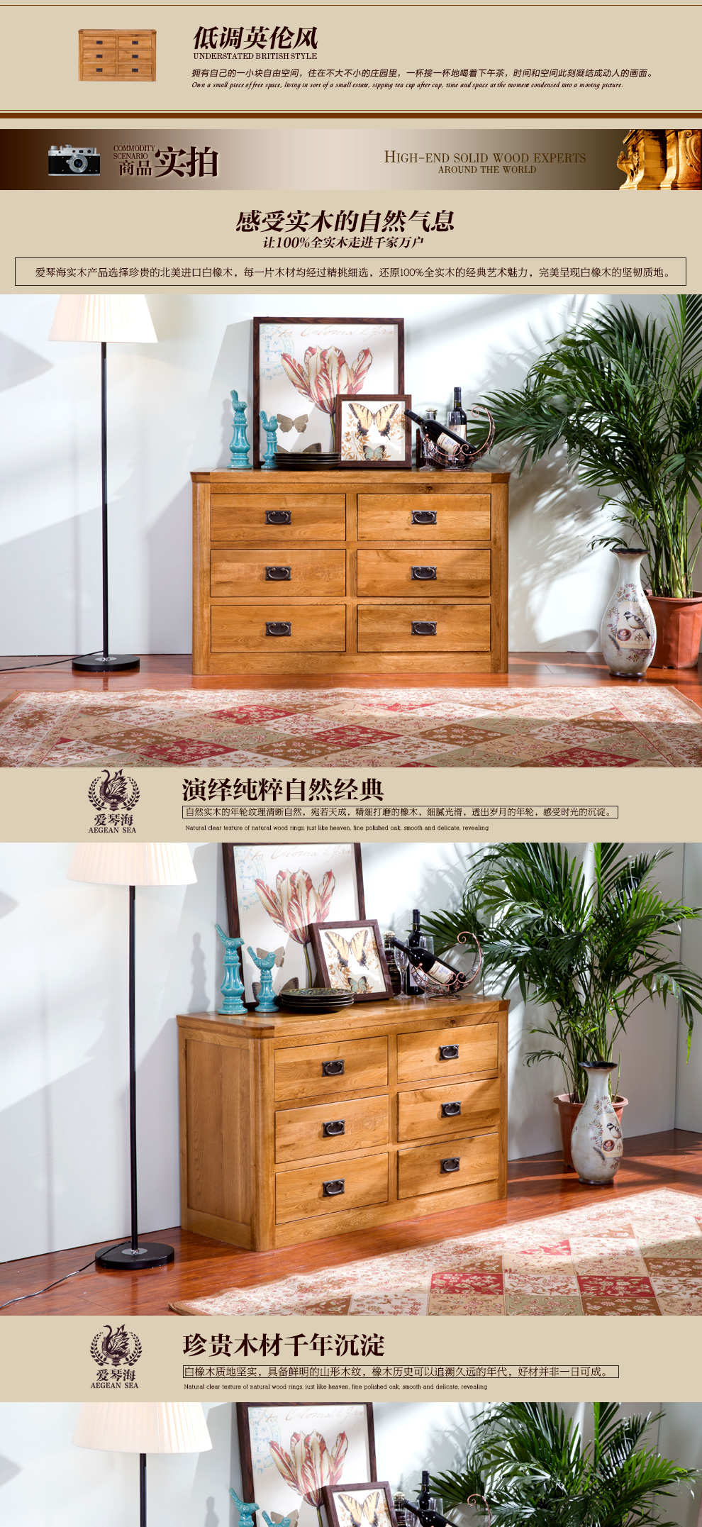 电控柜、铝合金机架