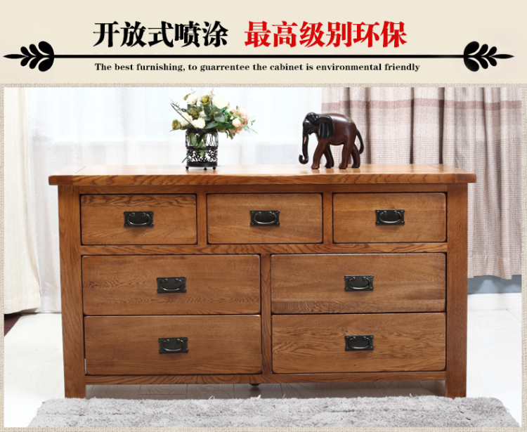 电控柜、铝合金机架