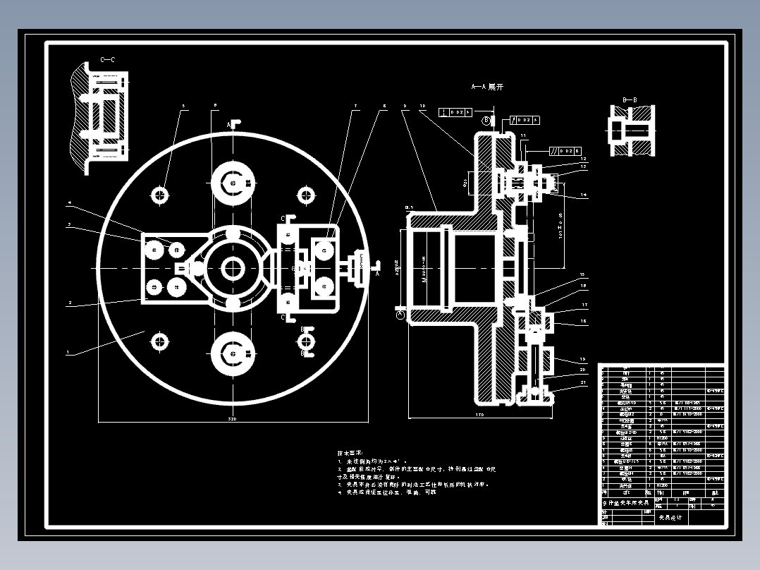 金属薄板激光冲击成形的数值仿真和实验研究说明书