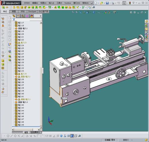 C6140普通车床三维模型机械 非标自动化设备3D图纸3D模型1缩略图