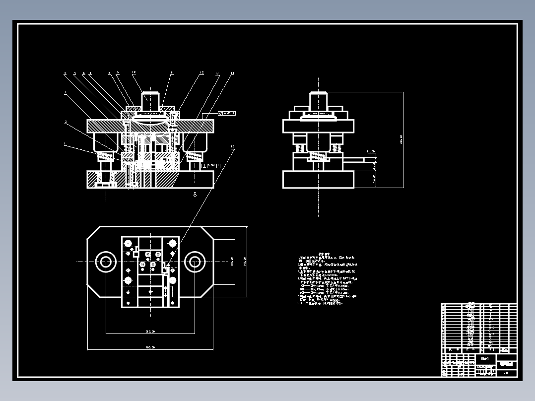 E1047-垫圈硬质合金连续冲裁模CADCAPPCAM设计CAD+说明书