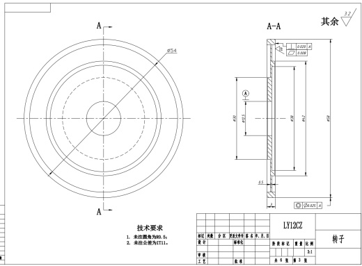 60mm旋转行波超声电机设计及工艺CAD+说明书缩略图