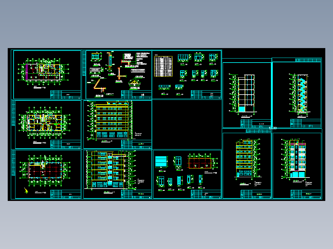 出租屋设计全套图