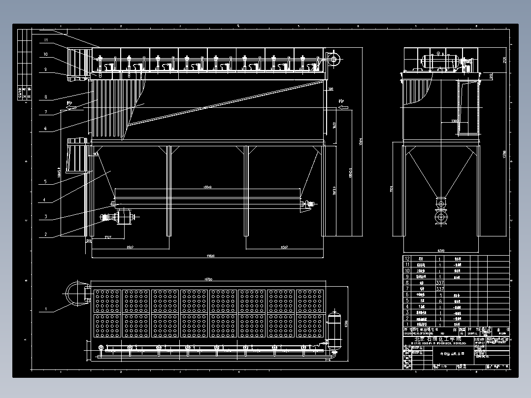 加孜依拉-布袋除尘器