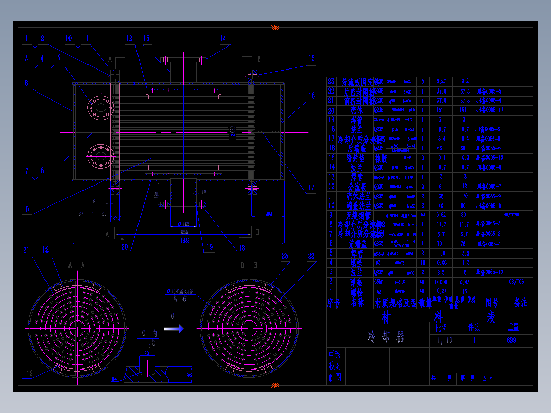 冷却器制作cad图CAD设计图