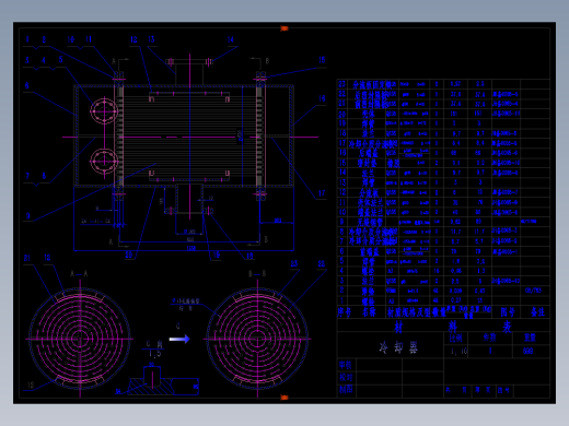 冷却器制作cad图CAD设计图