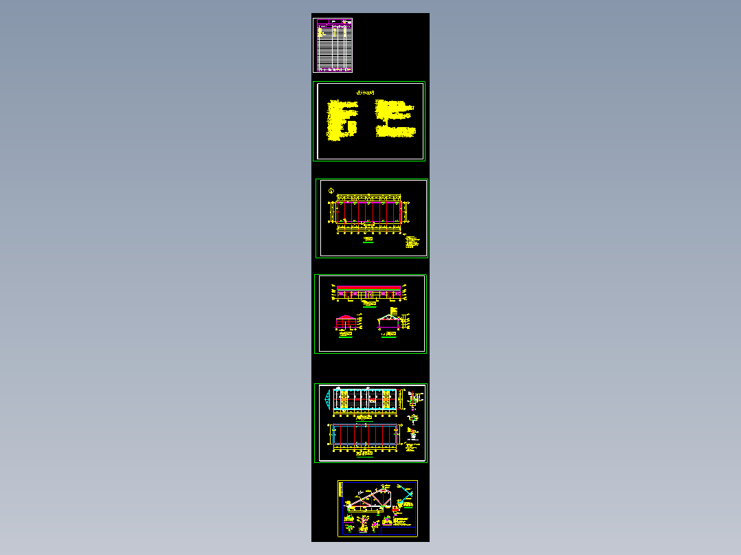 33米×10米的木屋架结构仓库施工CAD图纸图纸