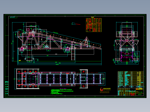 B-1400带除尘重型卸料车图纸下载