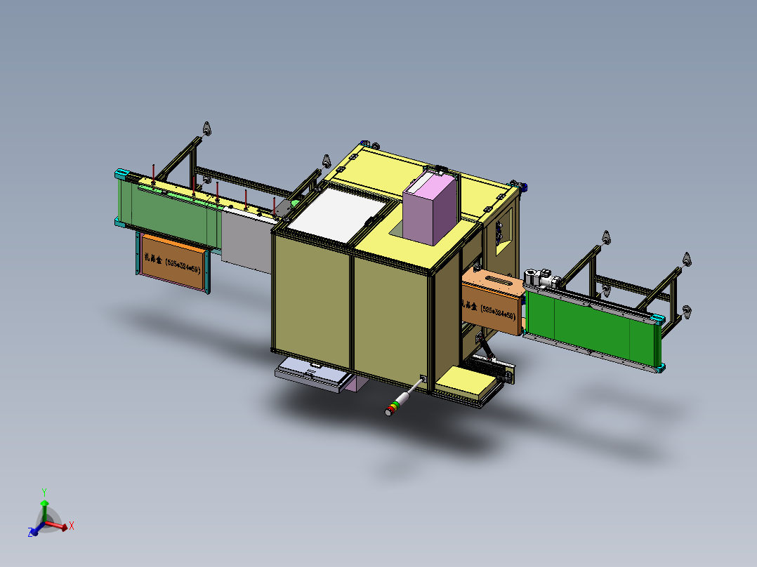 礼盒在线自动贴标机(扫码_双面贴标_出料机)