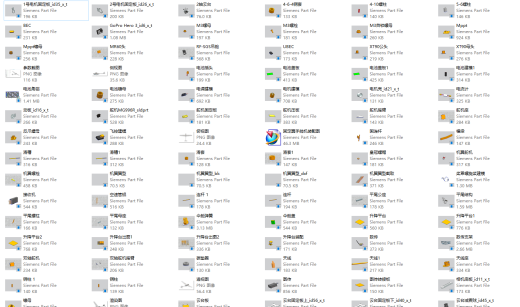 固定翼手抛机装配图缩略图