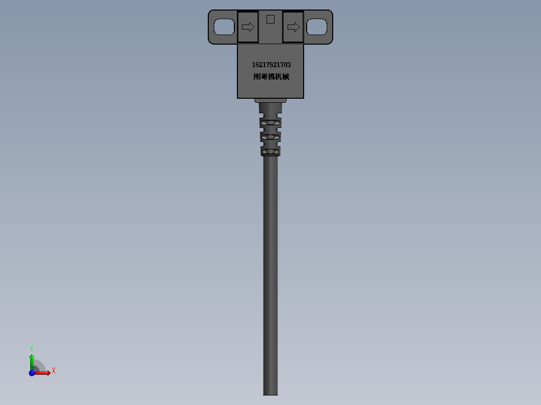 欧姆龙6系槽型光电（常用）导线引出型2M-EE-SX671-WR前视图