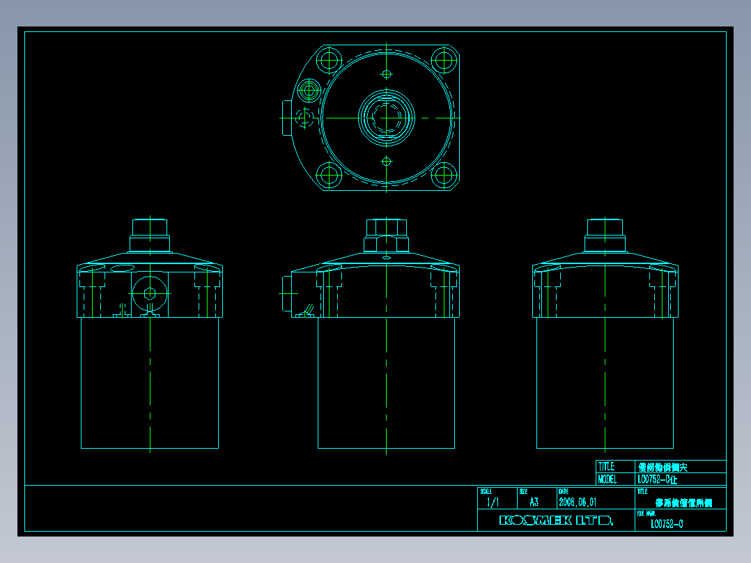 KOSMEKLC0752-Cx多系列多零件图纸模型多系列多零件图纸模型