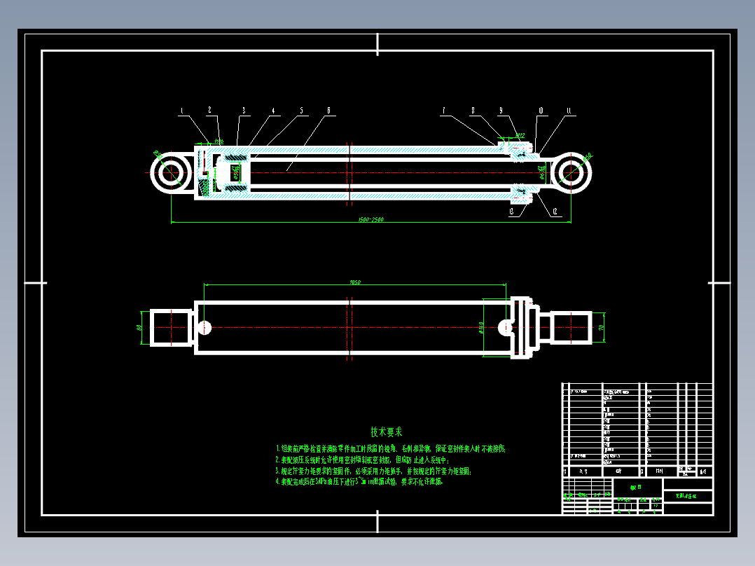 XL645-QY-20汽车起重机液压系统（油箱）设计设计素材