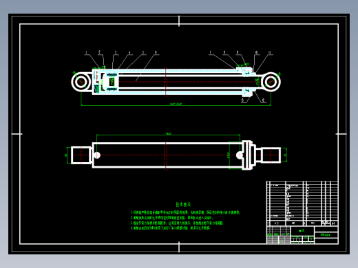 XL645-QY-20汽车起重机液压系统（油箱）设计设计素材