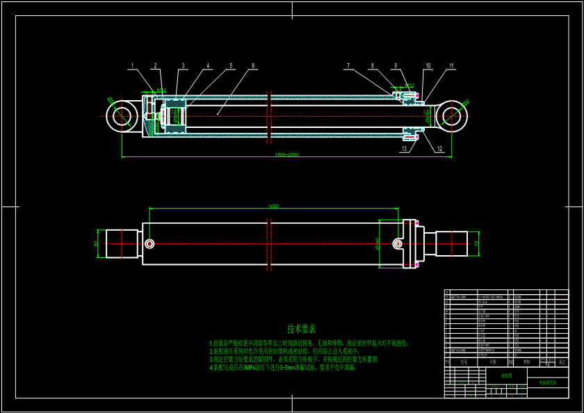 XL645-QY-20汽车起重机液压系统（油箱）设计设计素材