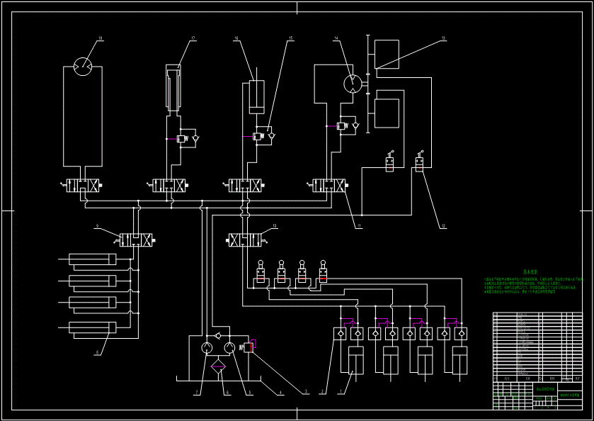 XL645-QY-20汽车起重机液压系统（油箱）设计设计素材