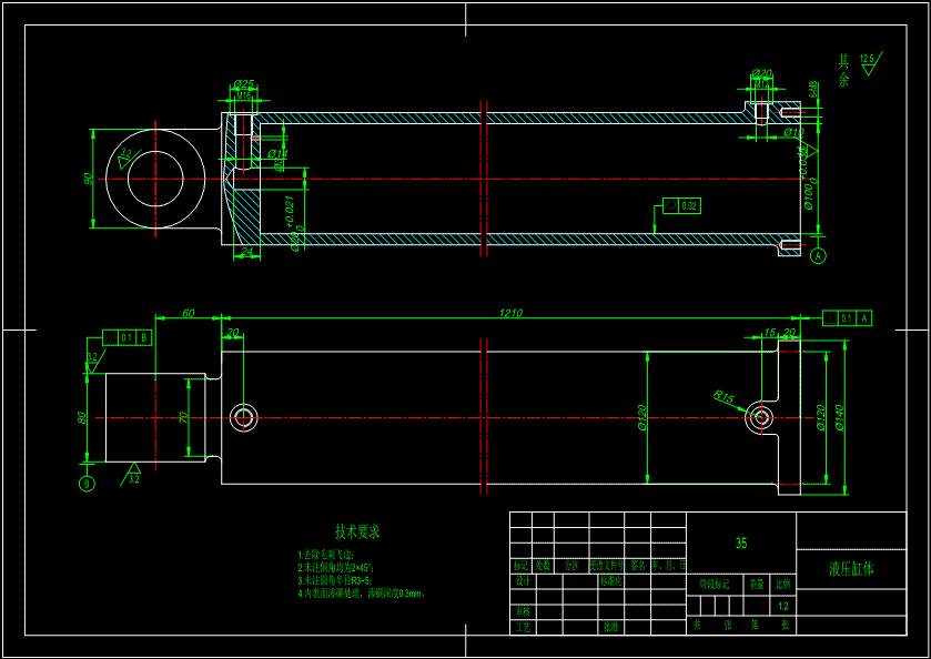 XL645-QY-20汽车起重机液压系统（油箱）设计设计素材