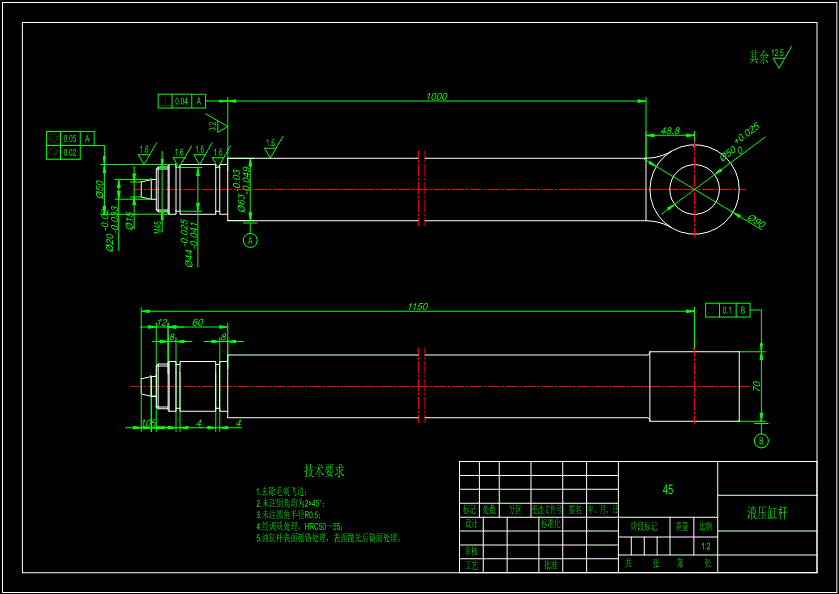 XL645-QY-20汽车起重机液压系统（油箱）设计设计素材