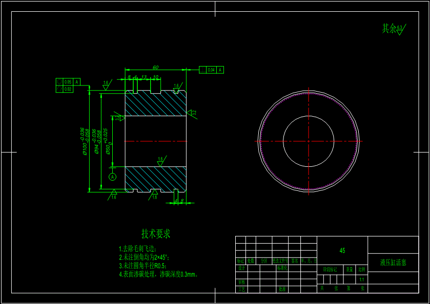 XL645-QY-20汽车起重机液压系统（油箱）设计设计素材