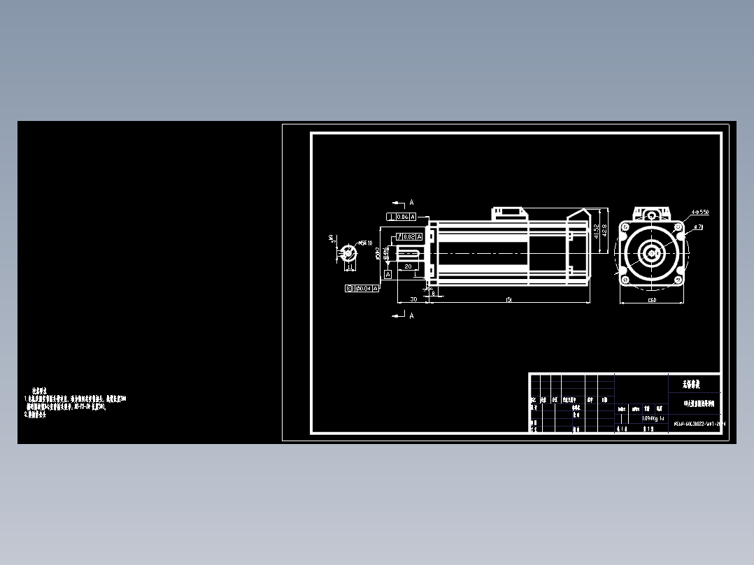 电机MS6H-60CS(M)30BZ2-20P4