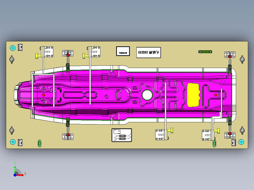 汽车底部钣金冲压件检具设计前视图