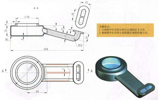 061-SW16练习题缩略图