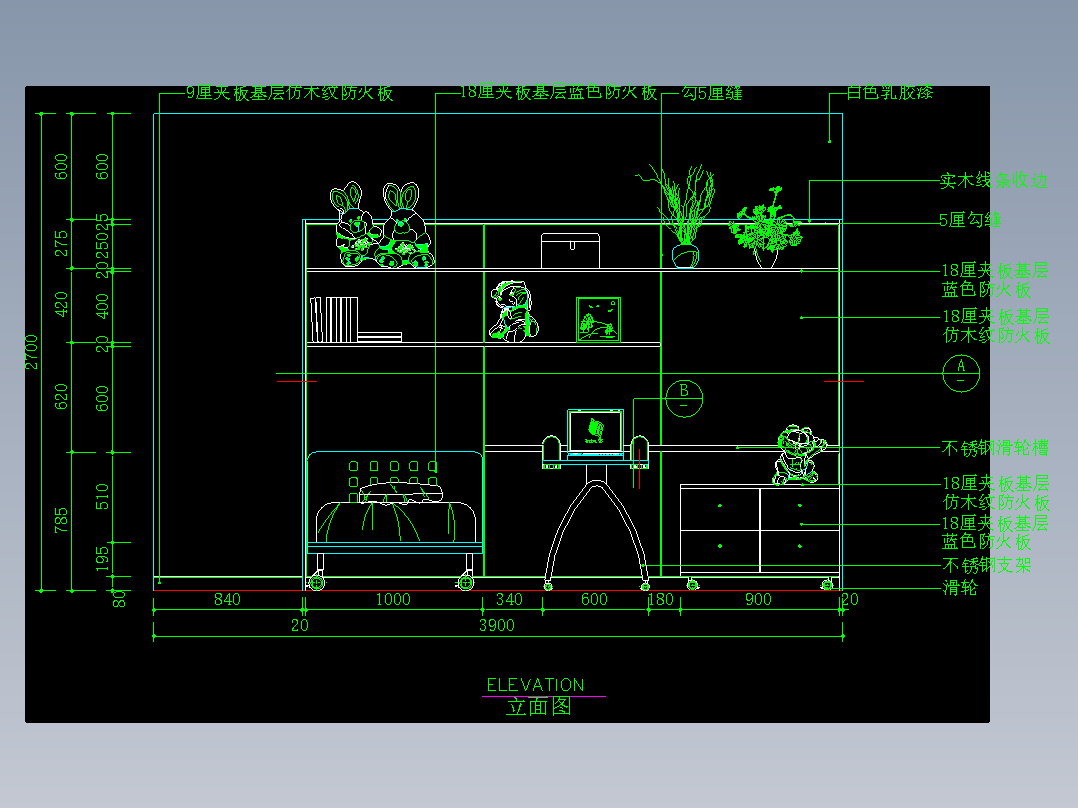 家装类CAD图块(四)-FH01038E
