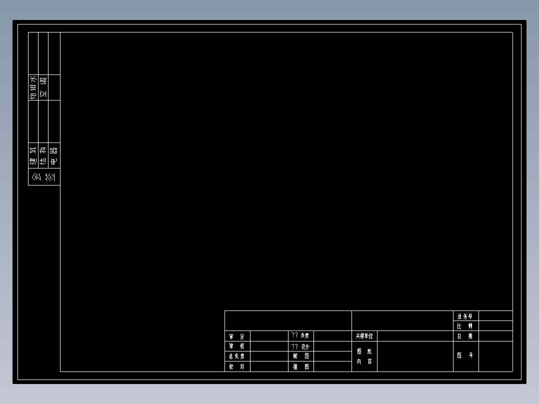 室内家具及植物的维模型十三-Q034