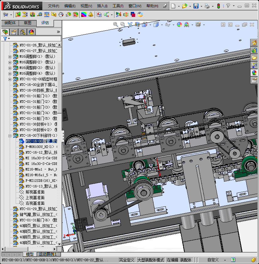 电阻元件全自动组装机