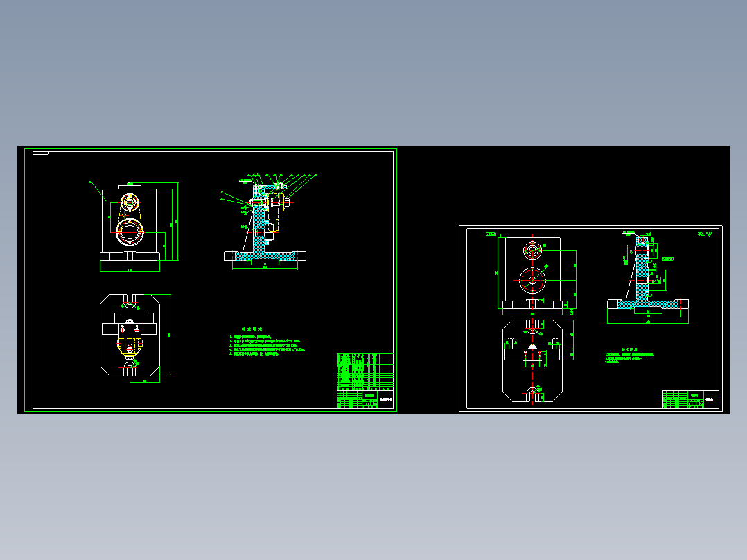 斜面拨叉机械加工工艺规程及工艺装备夹具设计【含CAD图和全套卡片】