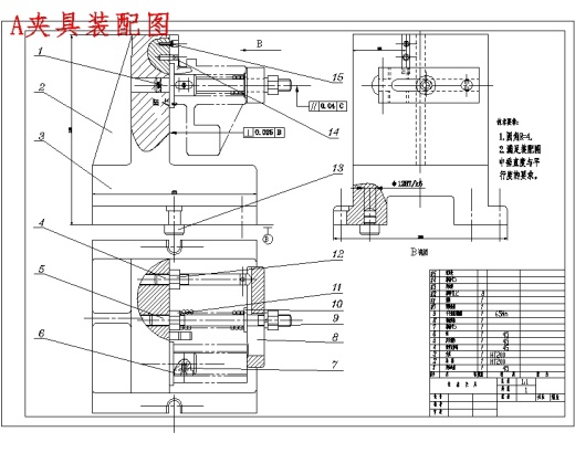 CA6140车床拨叉831005的加工工艺装备及铣宽8槽夹具设计含非标6张CAD图-版本3