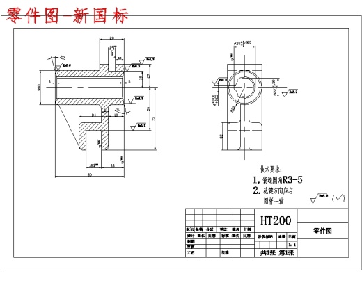 CA6140车床拨叉831005的加工工艺装备及铣宽8槽夹具设计含非标6张CAD图-版本3缩略图
